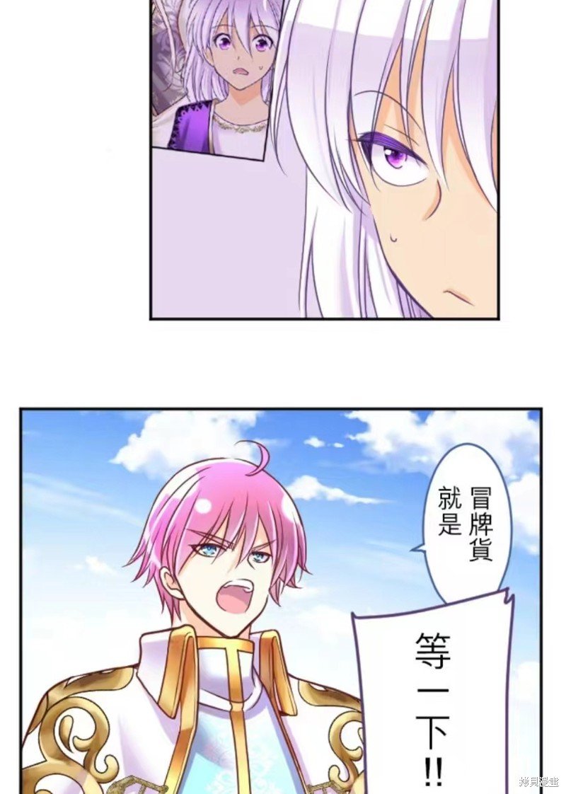 第128话