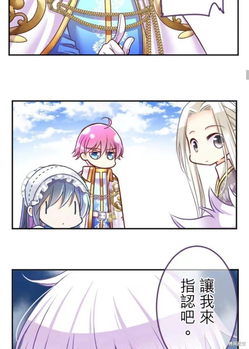 第128话