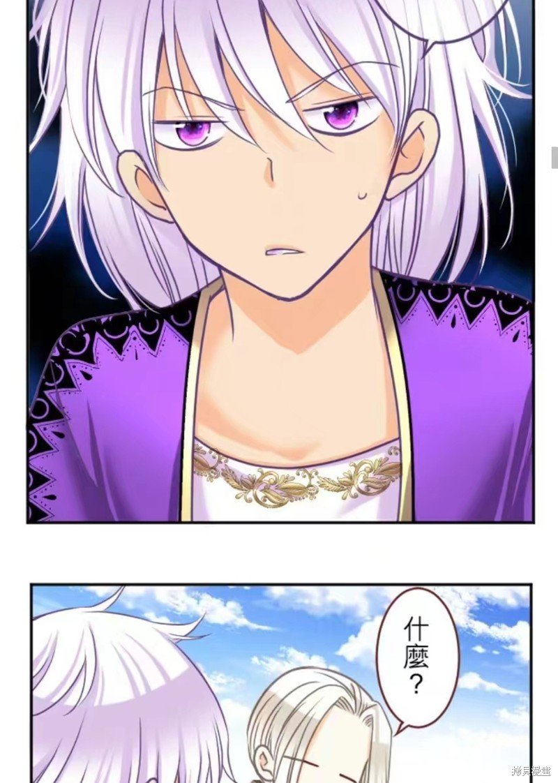 第128话