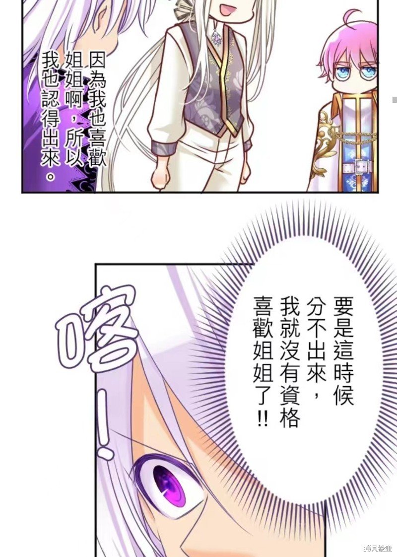 第128话