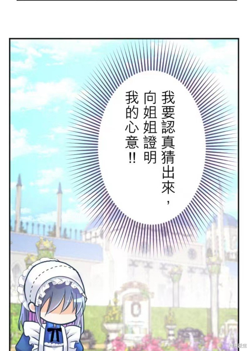 第128话