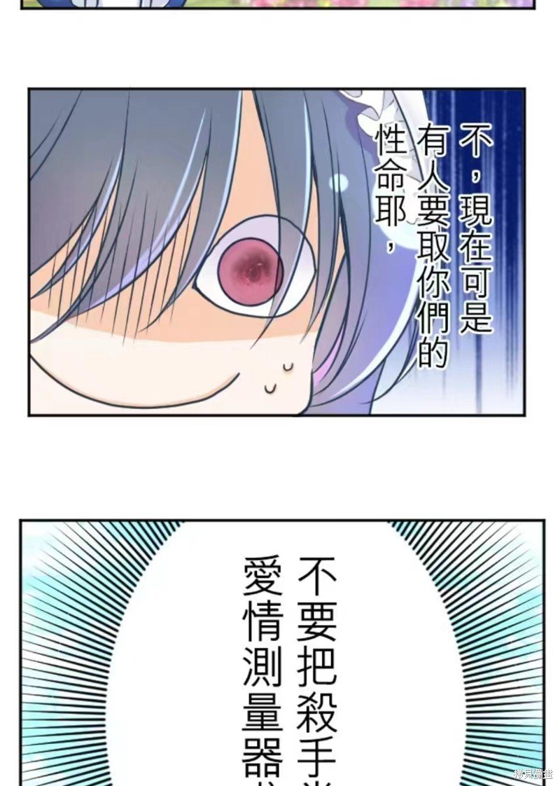 第128话