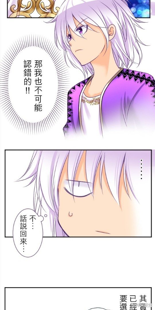 第129话