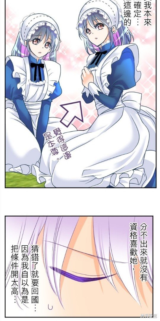 第129话