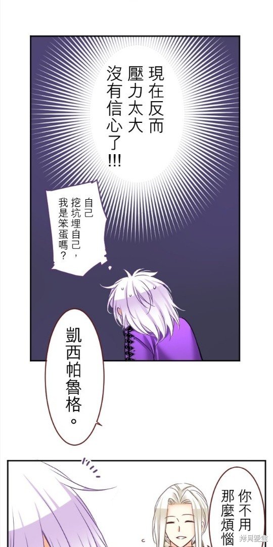 第129话