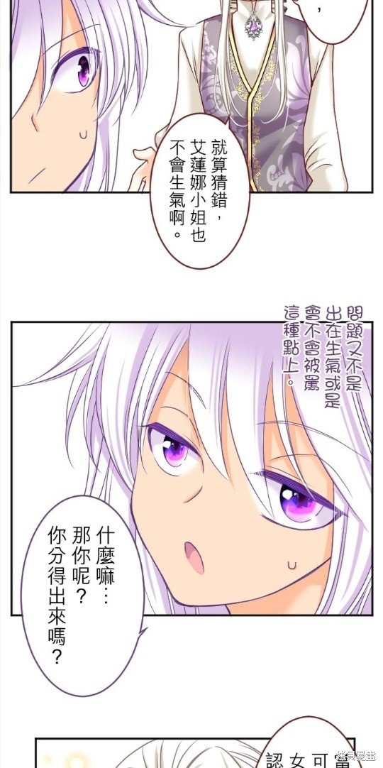 第129话