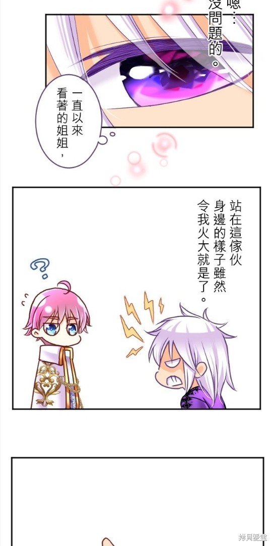第129话