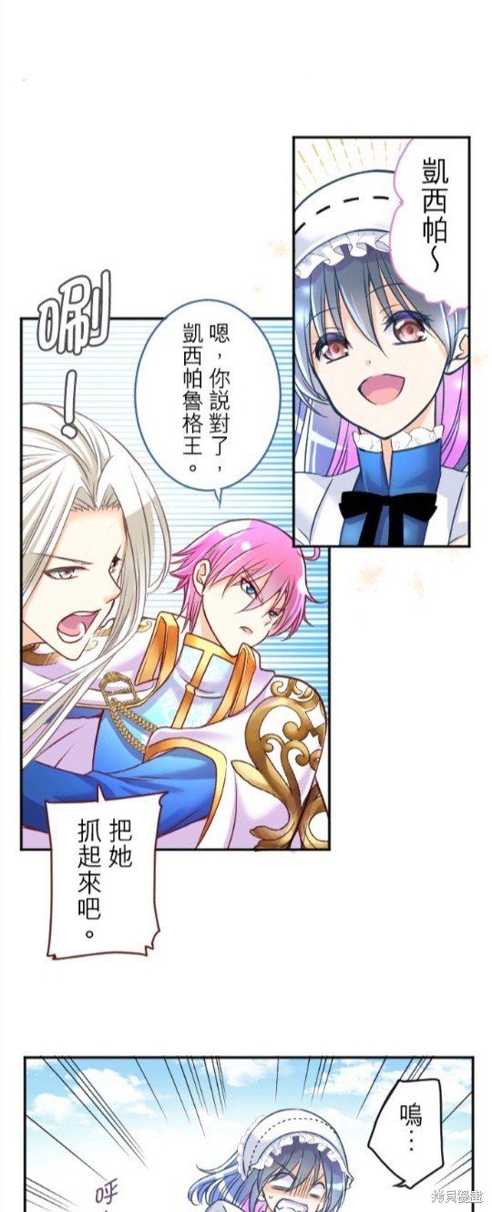 第129话