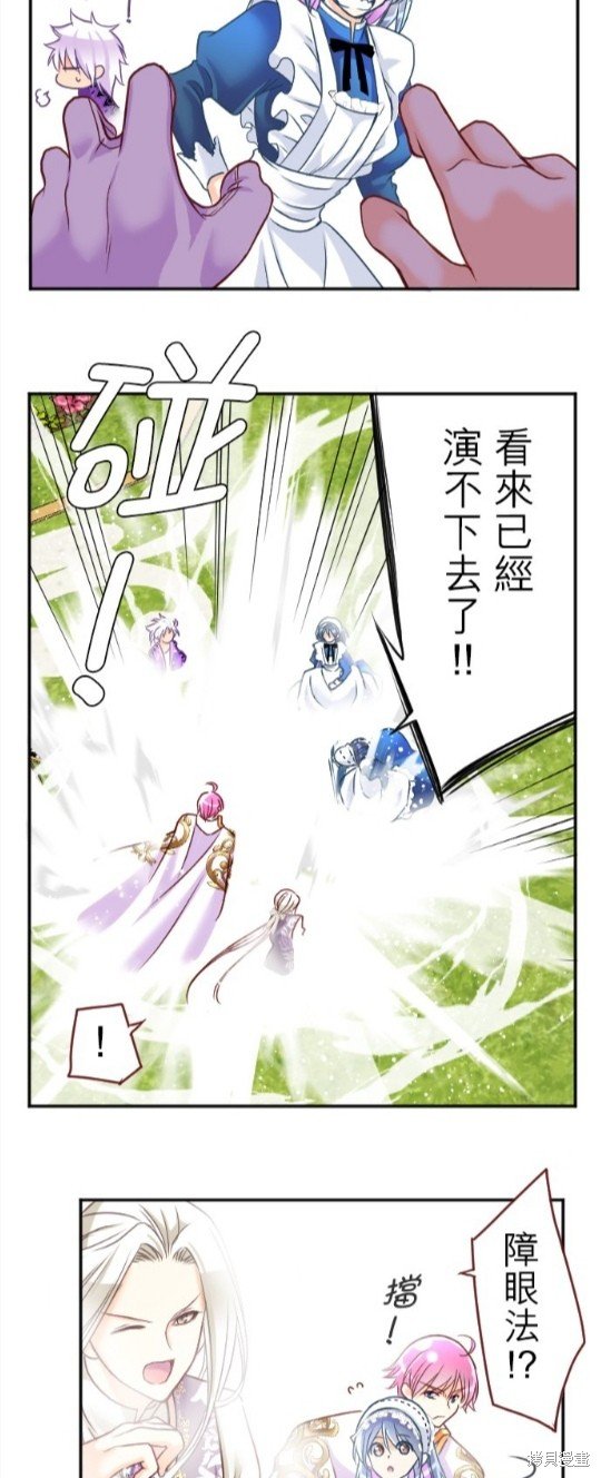 第129话