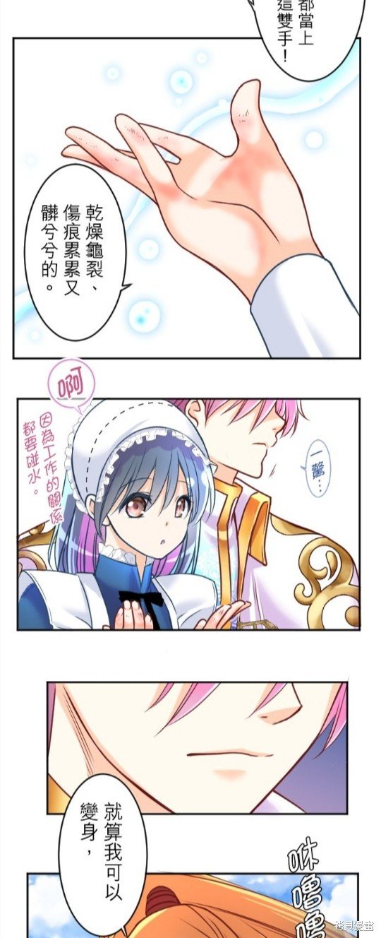 第129话