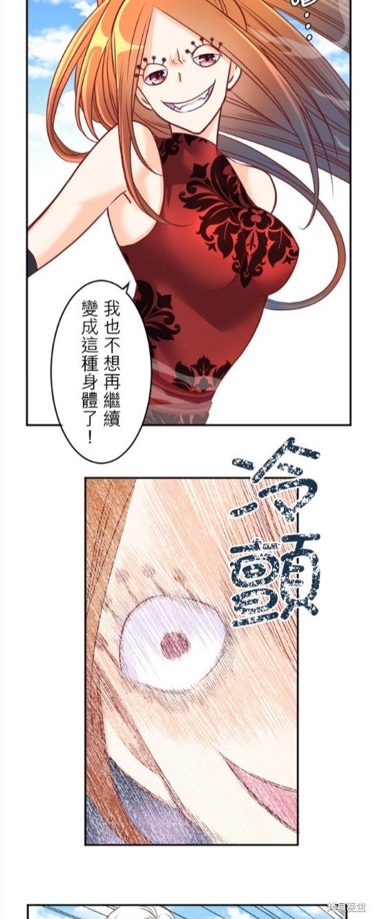 第129话