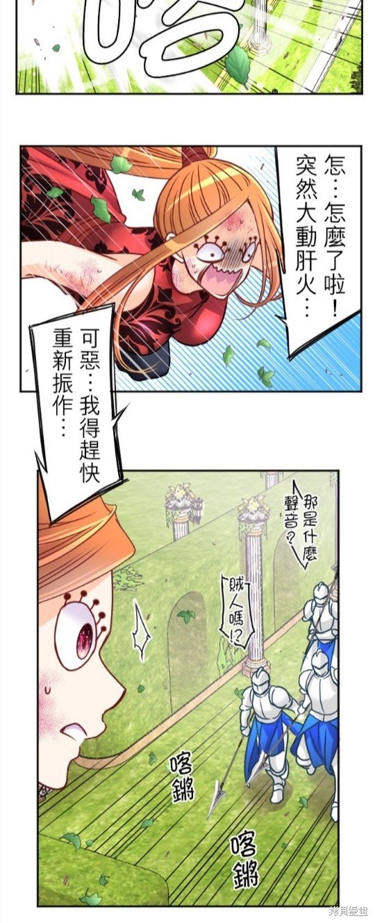 第129话