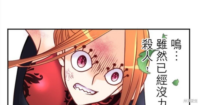 第129话