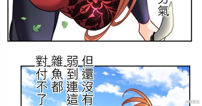 第129话