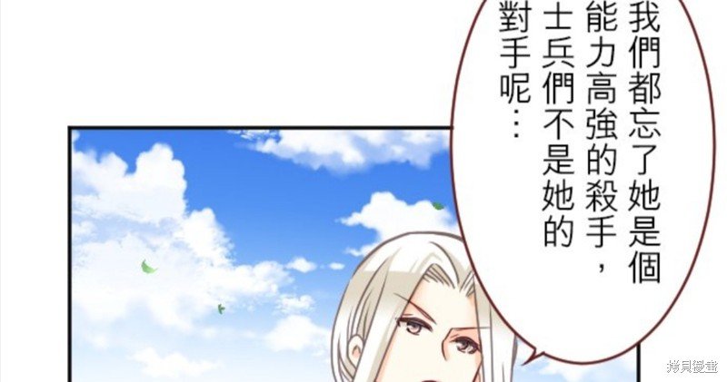 第129话