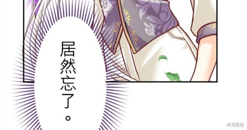 第129话