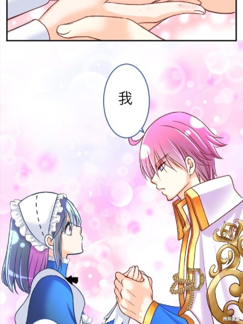 第129话