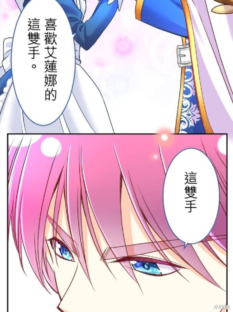 第129话
