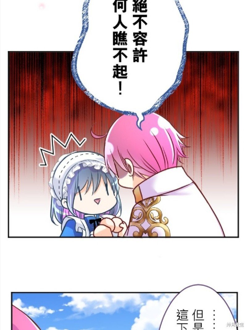 第129话