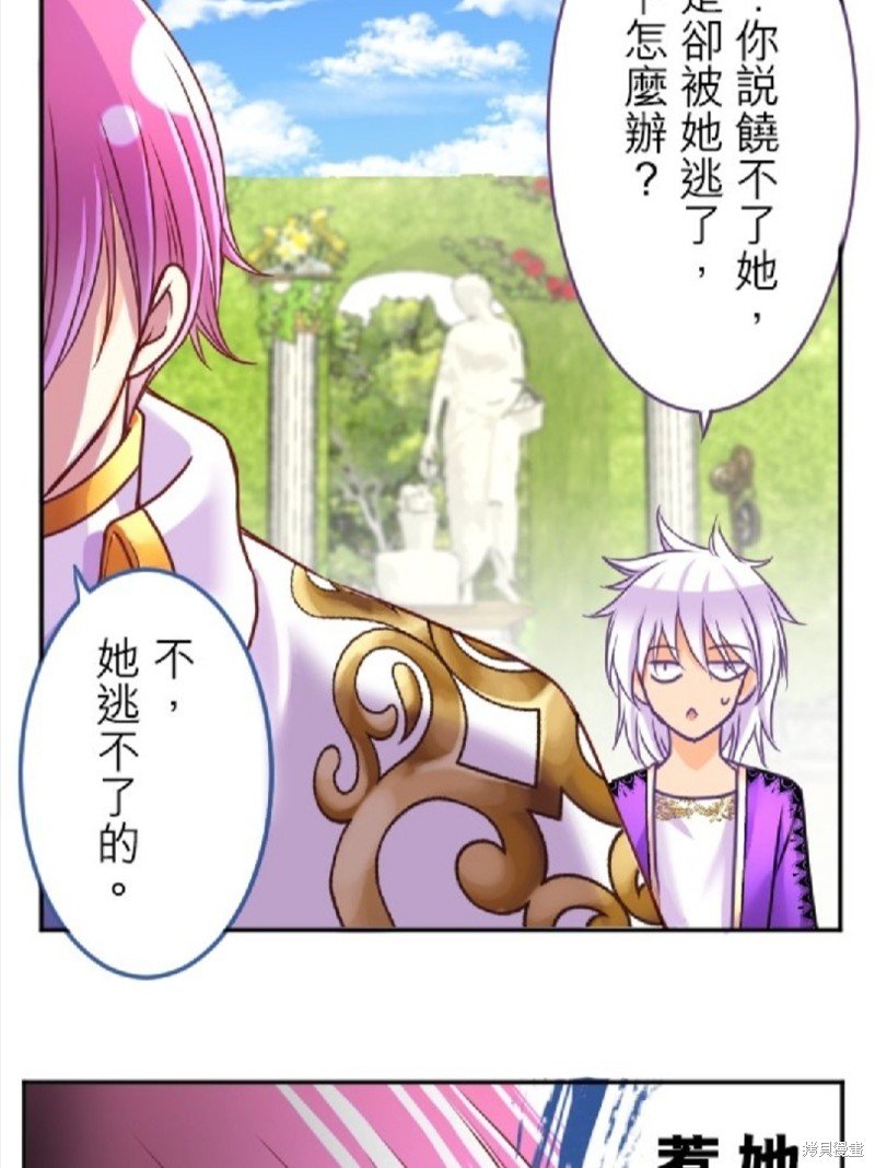 第129话