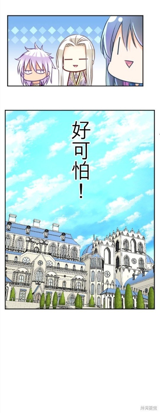 第129话