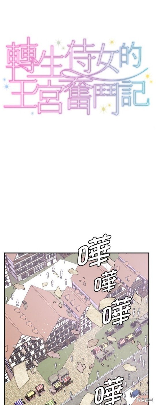 第129话