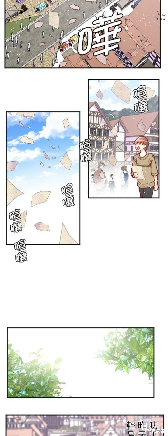 第129话