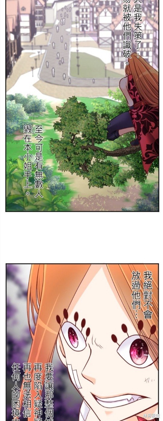 第129话