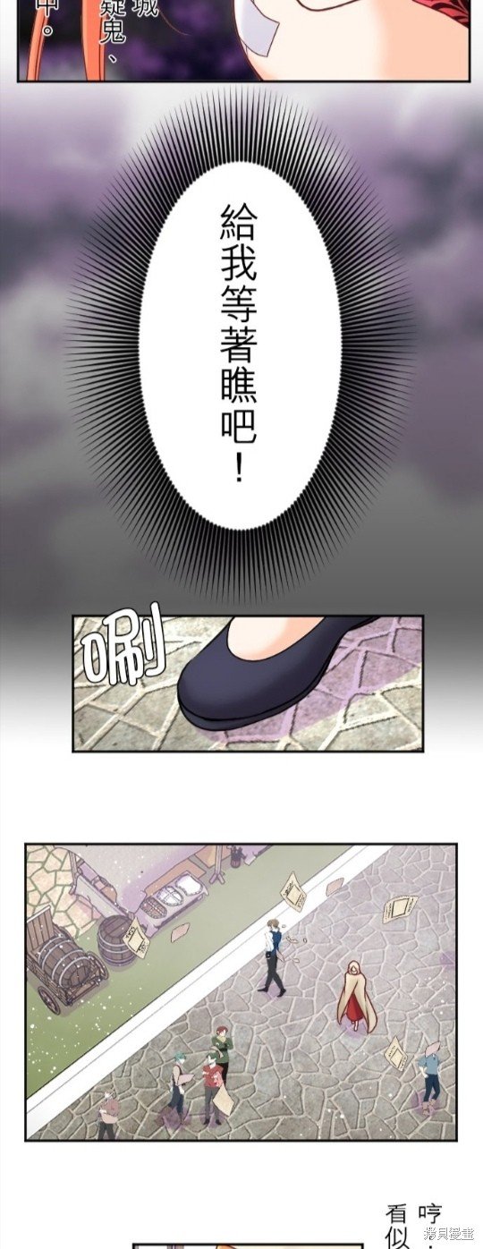 第129话