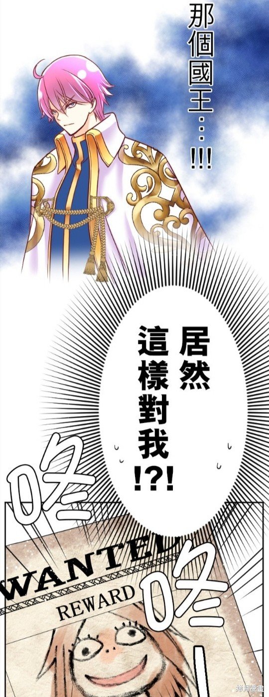 第129话