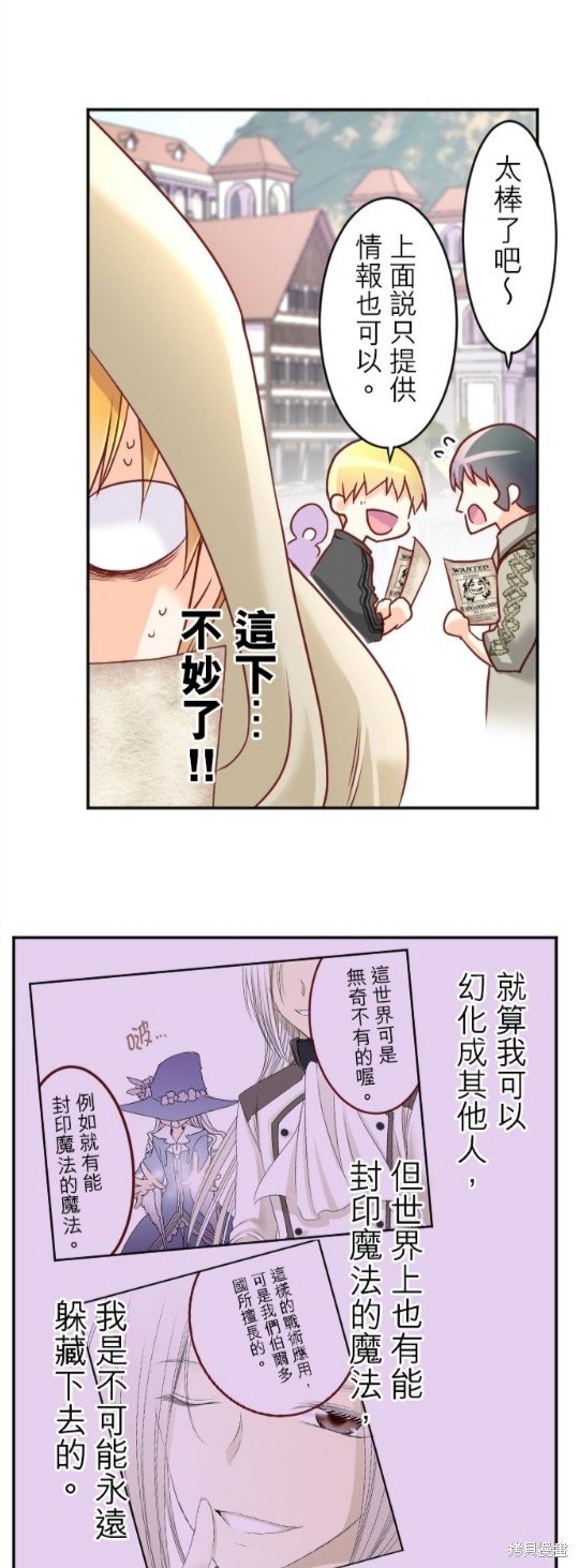 第129话
