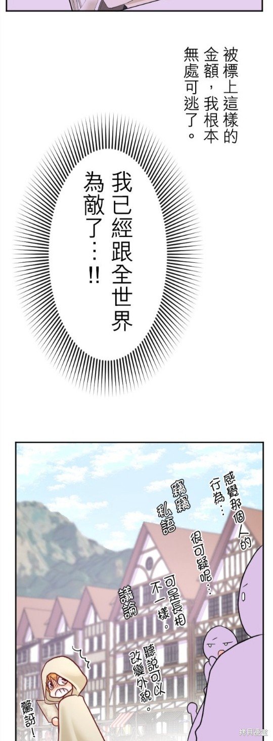 第129话