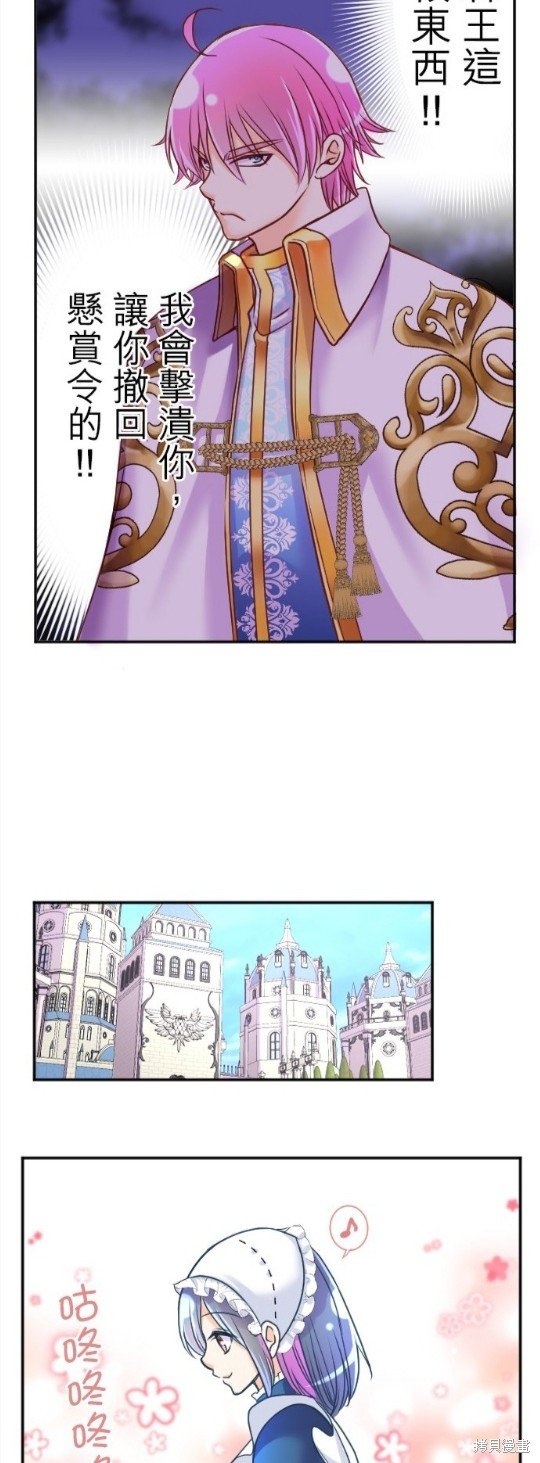 第129话