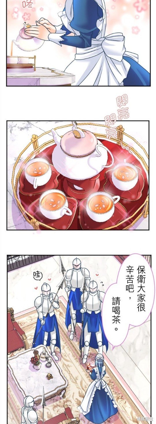 第129话