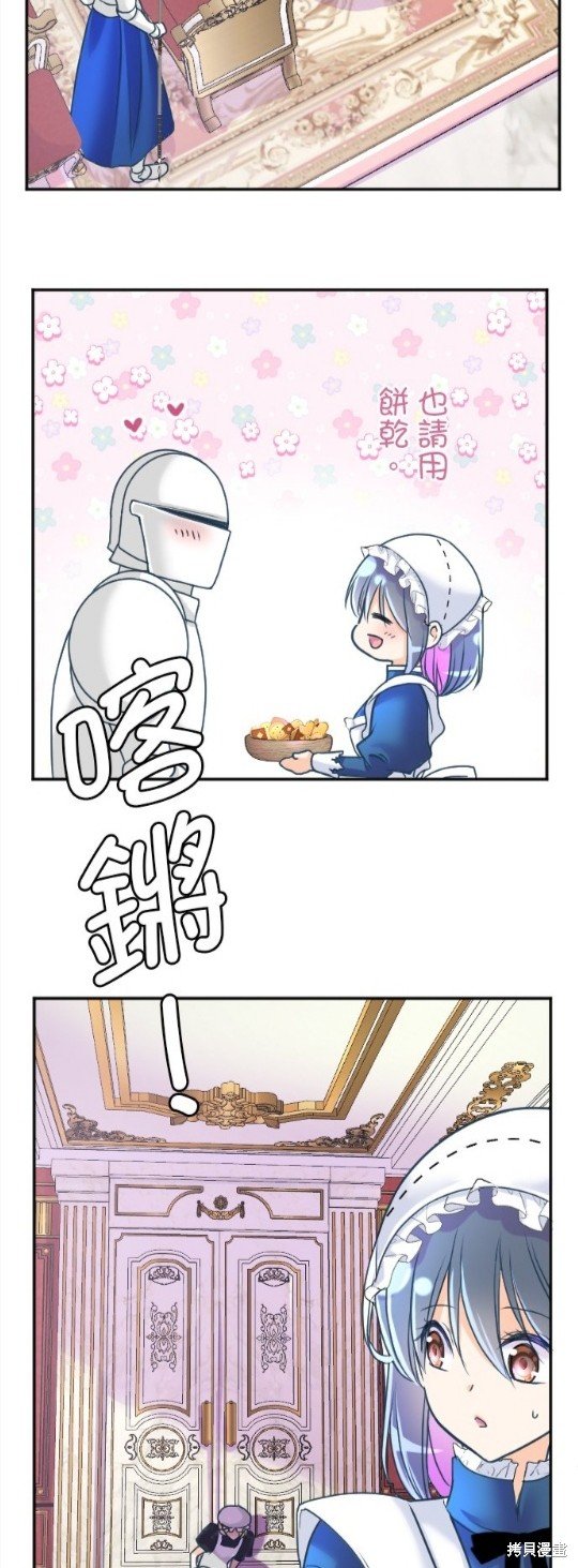 第129话
