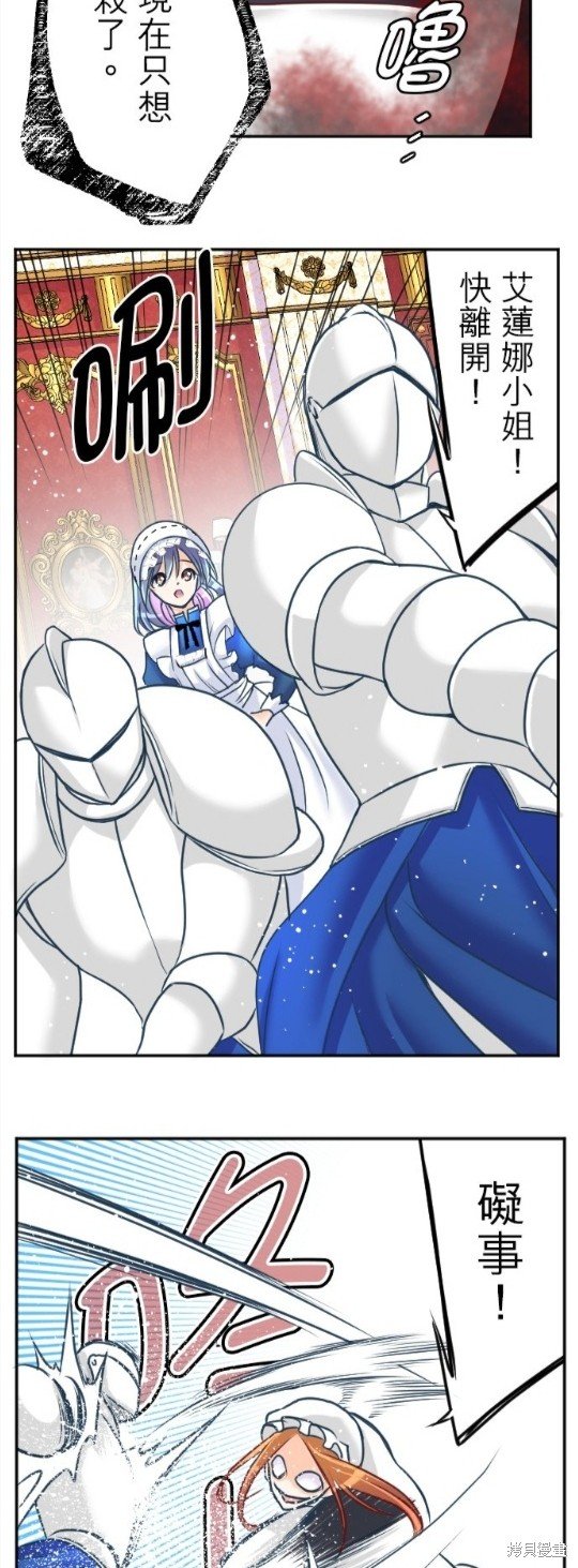 第129话