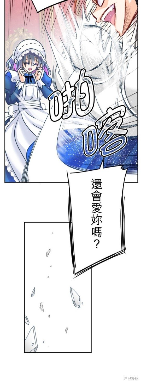 第129话