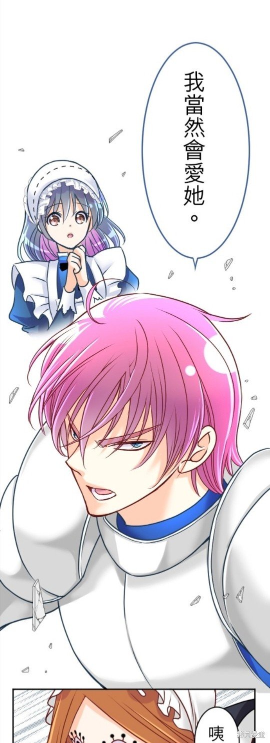 第129话