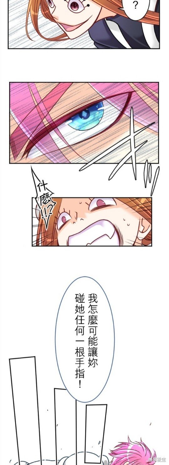 第129话