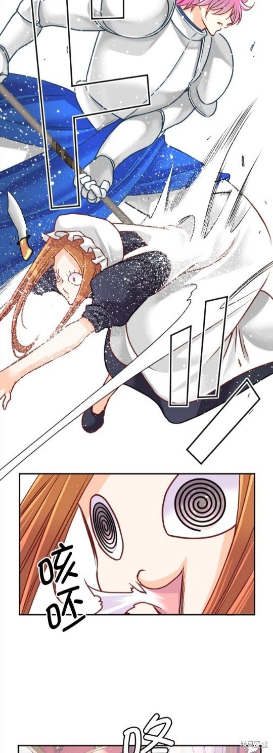第129话