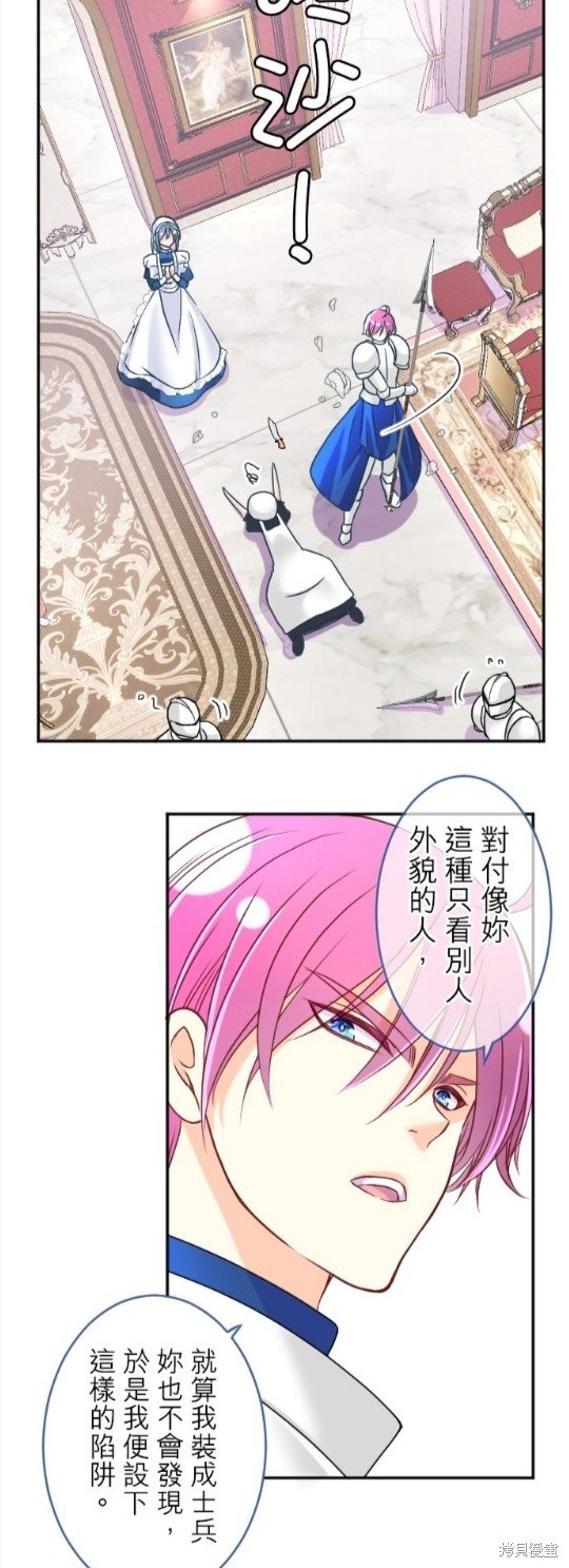 第129话