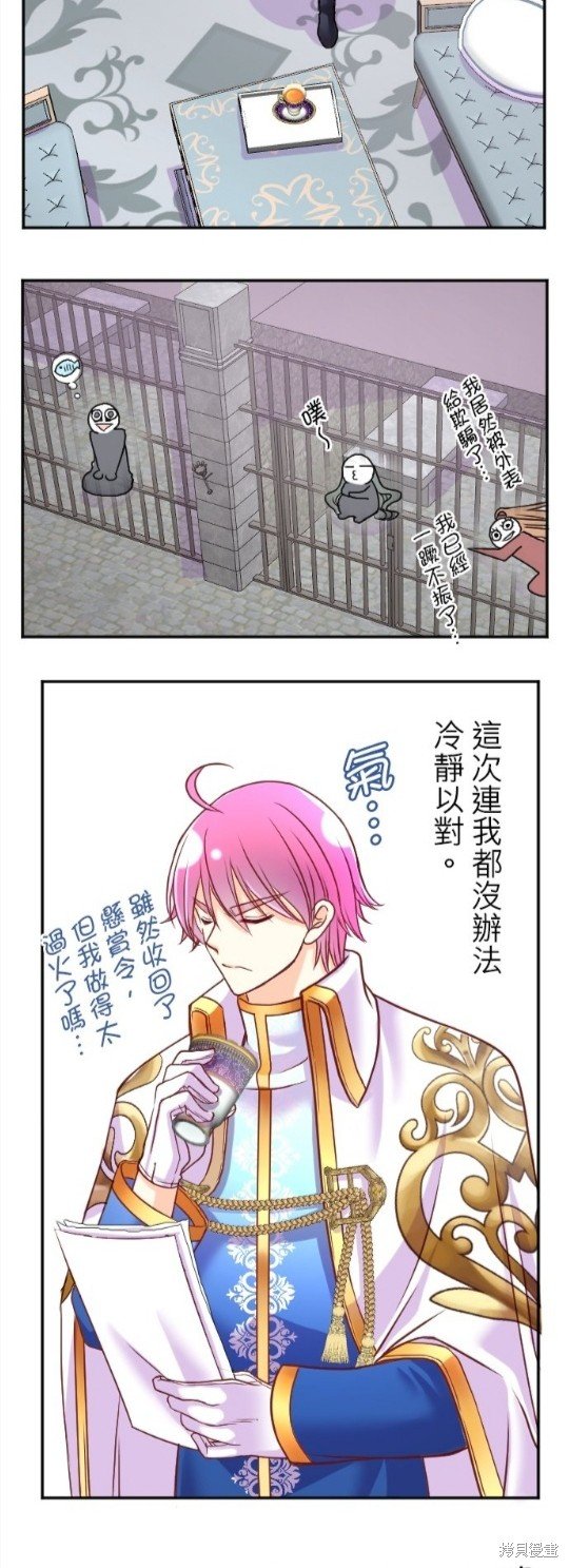第129话