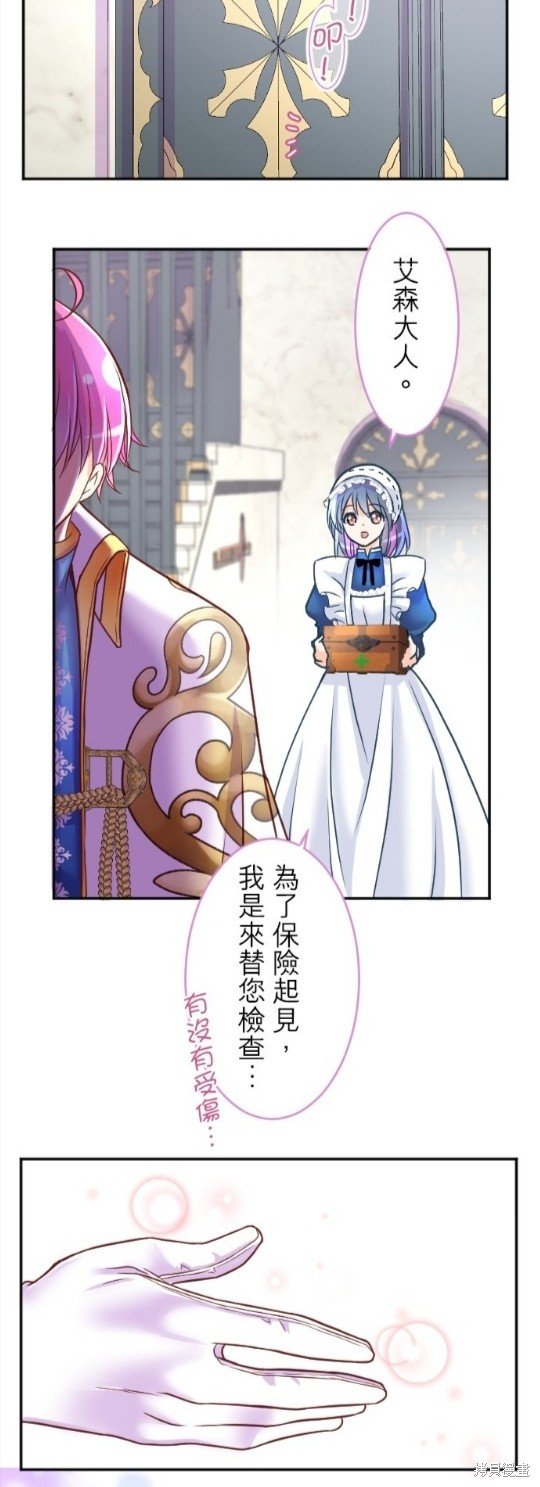 第129话