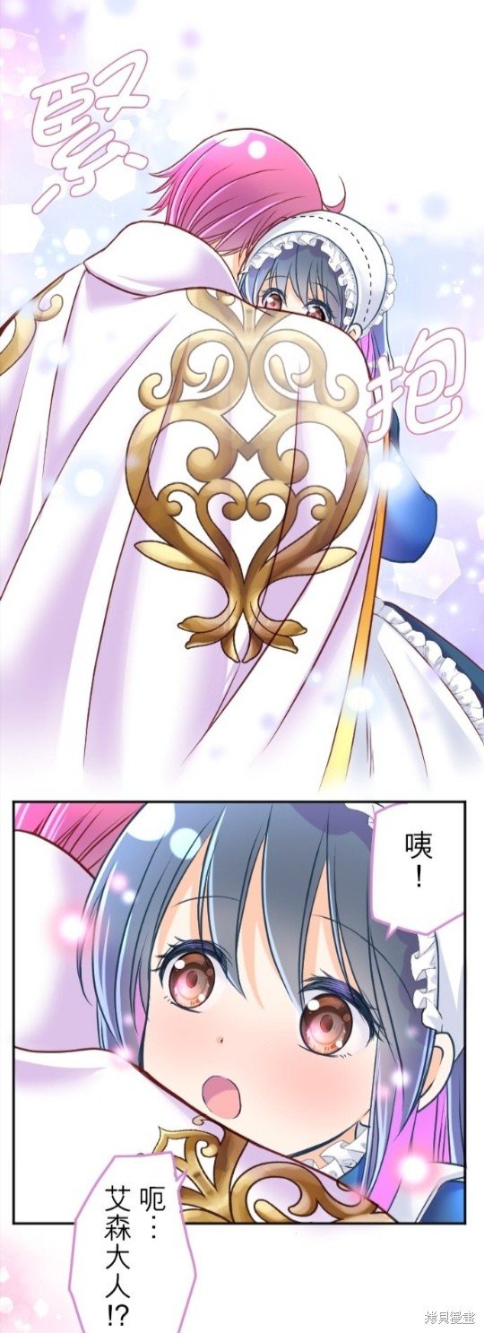 第129话