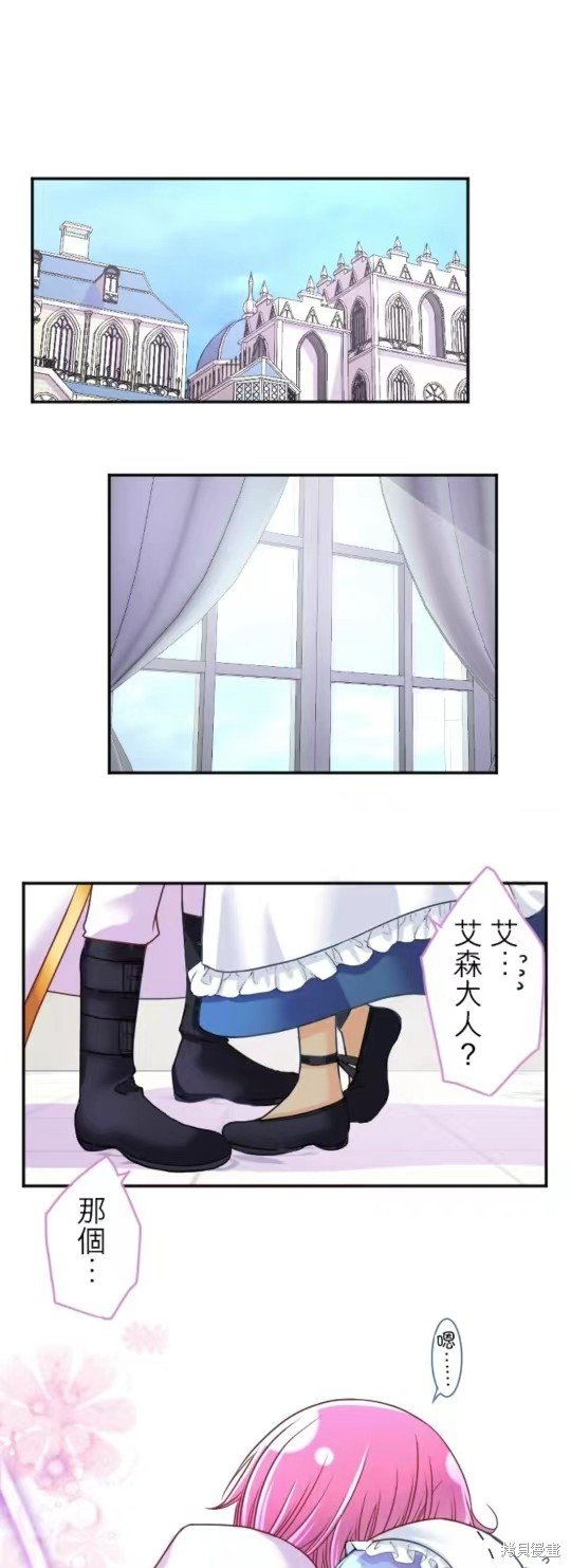 第130话