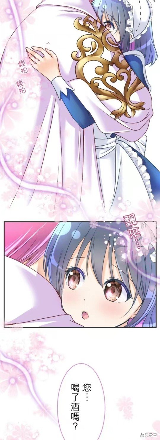 第130话