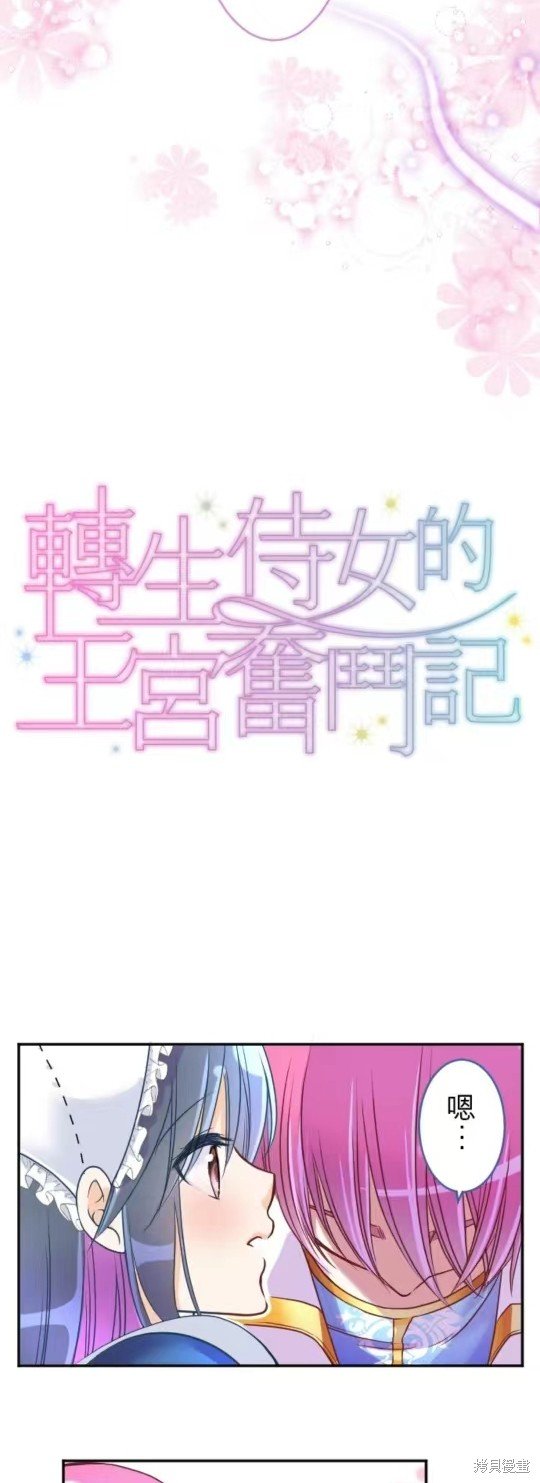第130话