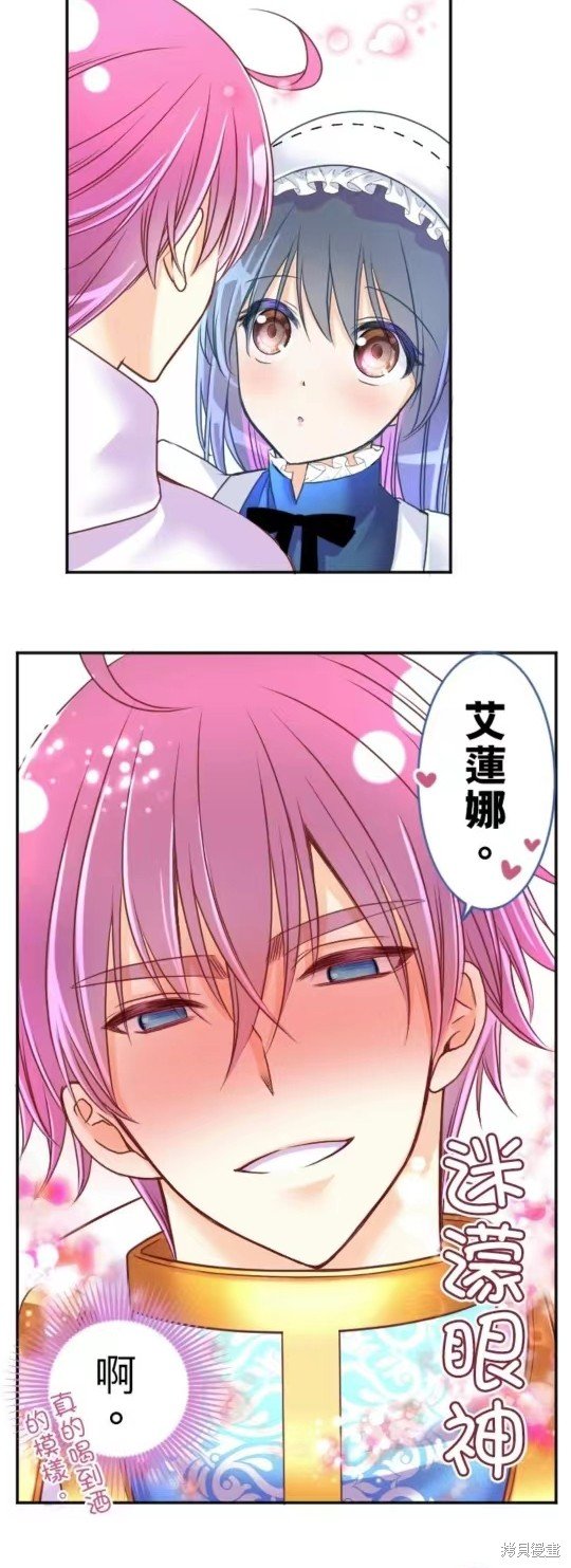 第130话