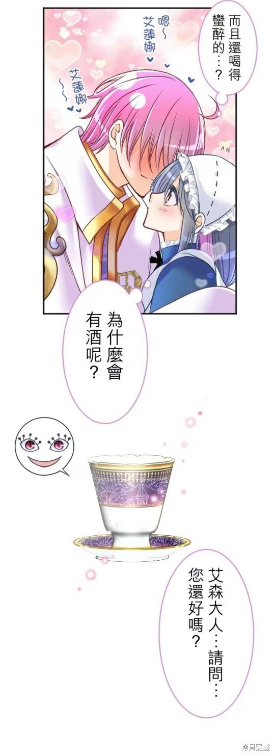 第130话