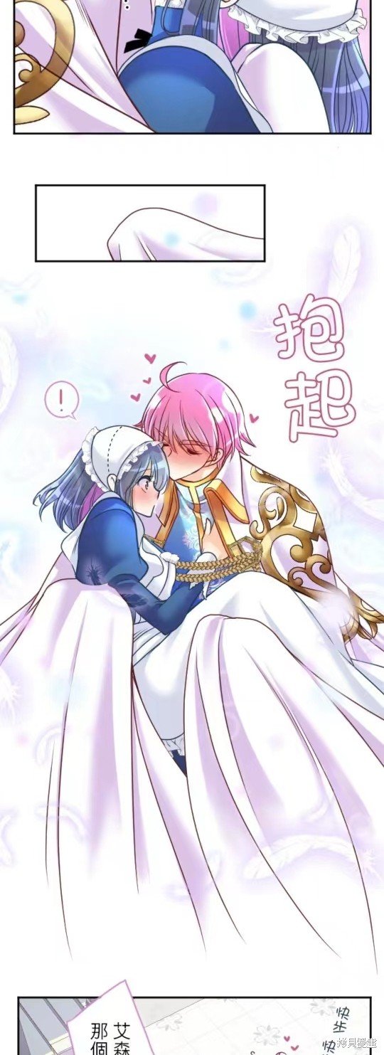 第130话